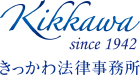 Kikkawa Law Offices